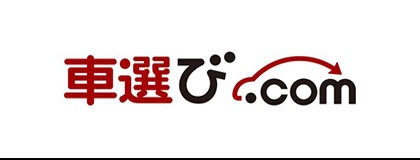 車選び.com