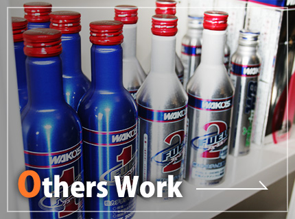 Others Work